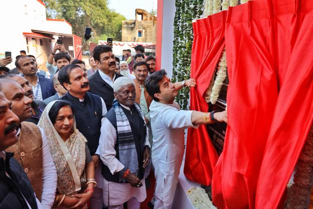 ज्योतिरादित्य सिंधिया ने गुना प्रधान डाकघर और पासपोर्ट सेवा केंद्र विस्तार भवन का किया उद्घाटन